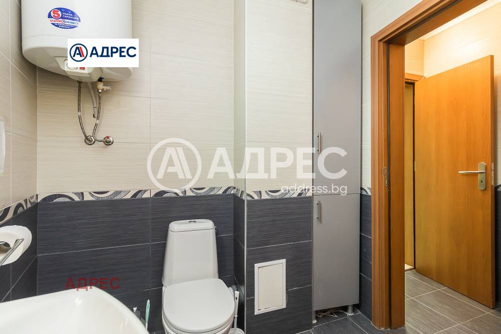 ������� 2-����� | Imot.bg � ����������� 8