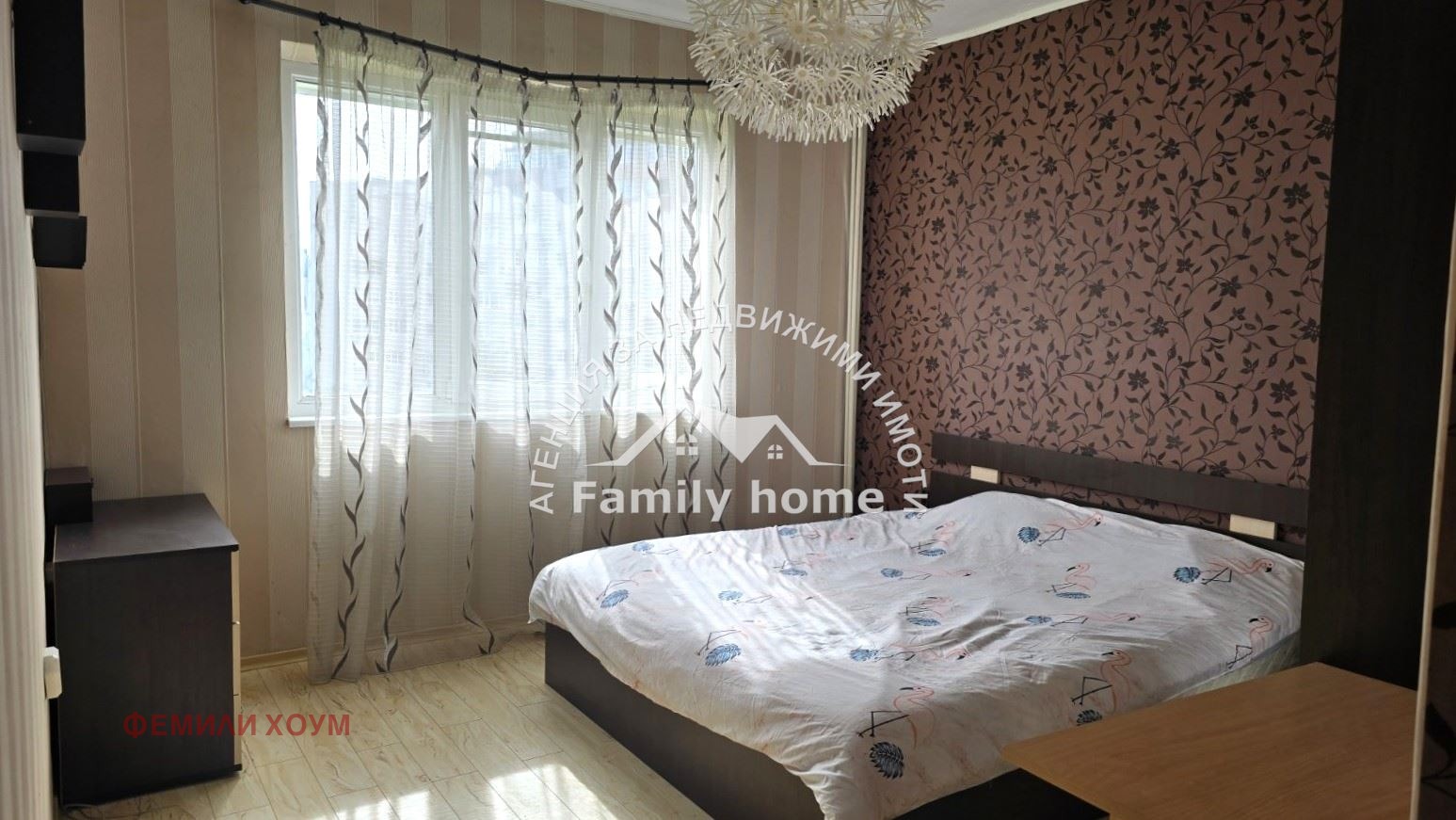 ������� 2-����� | Imot.bg � ����������� 7