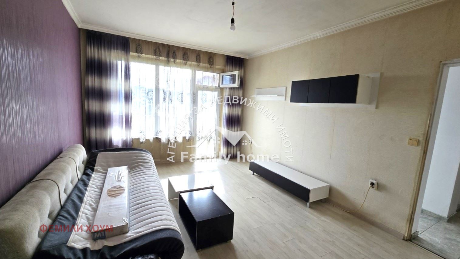 ������� 2-����� | Imot.bg � ����������� 6