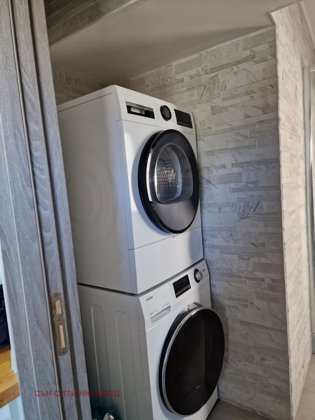 ������� 2-����� | Imot.bg � ����������� 8