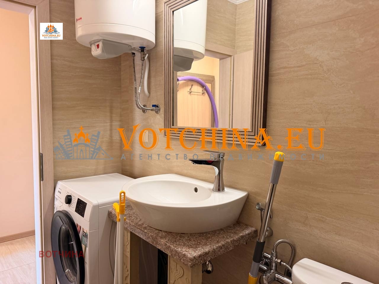 ������� 2-����� | Imot.bg � ����������� 10