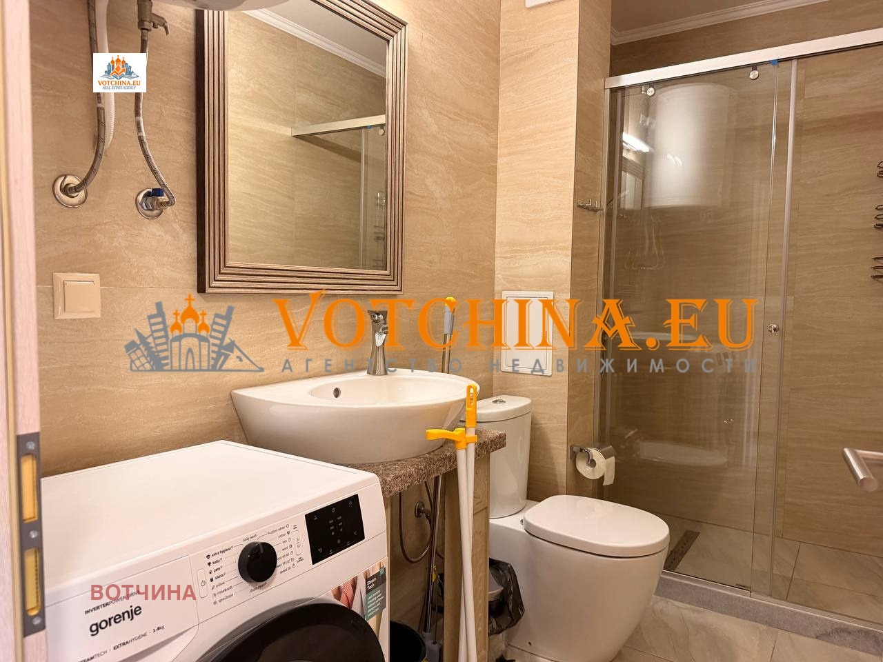 ������� 2-����� | Imot.bg � ����������� 9