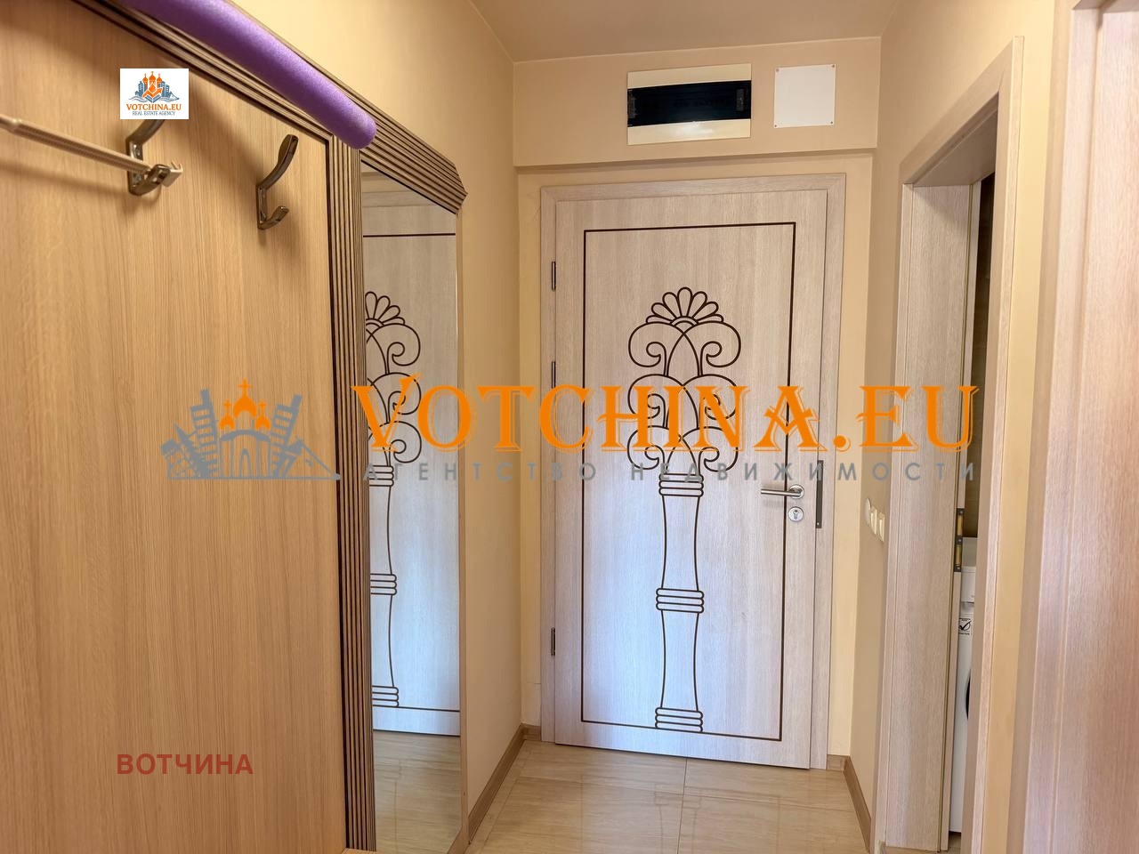 ������� 2-����� | Imot.bg � ����������� 4