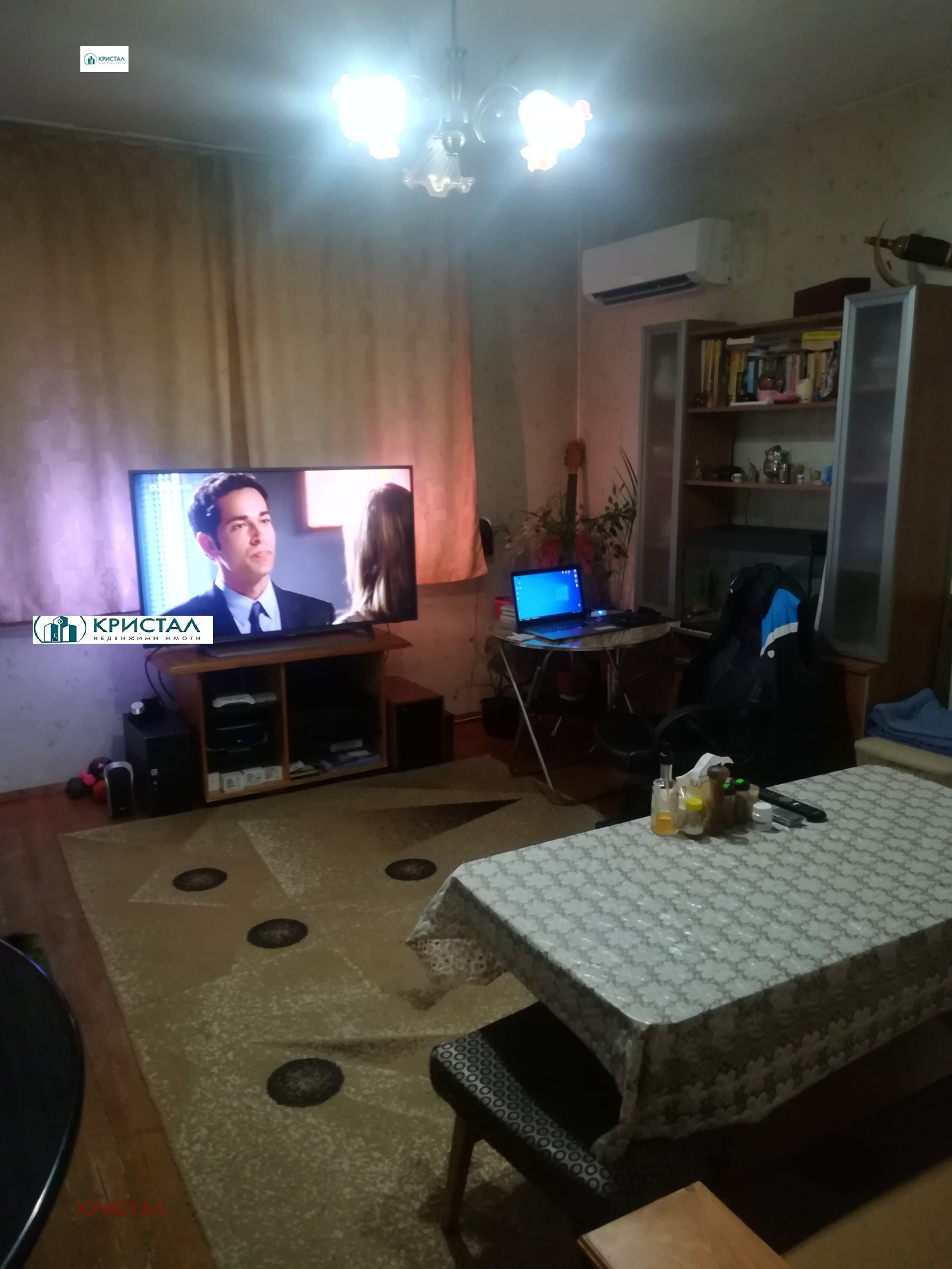 ������� ���� �� ���� | Imot.bg � ����������� 1