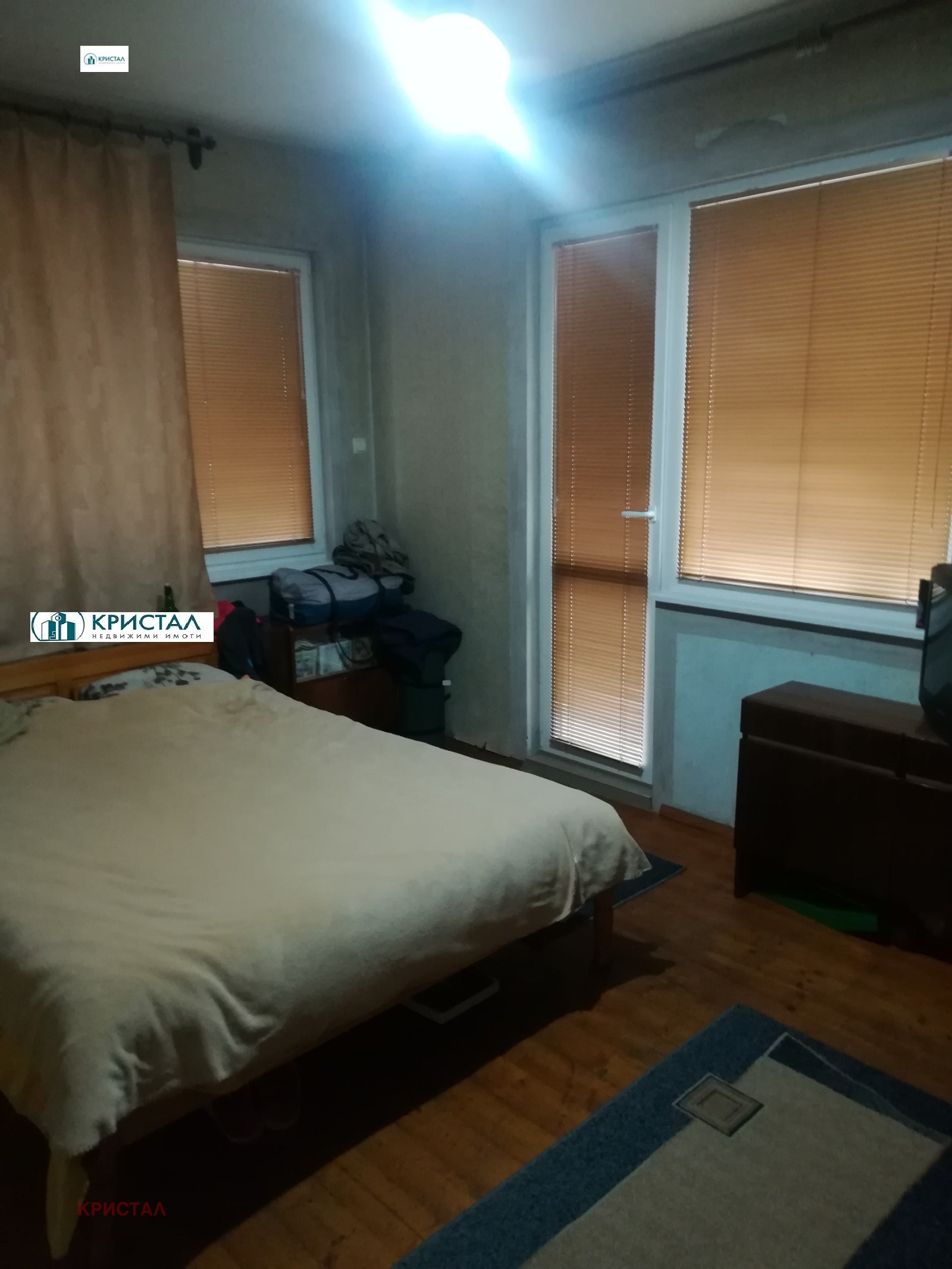 ������� ���� �� ���� | Imot.bg � ����������� 4