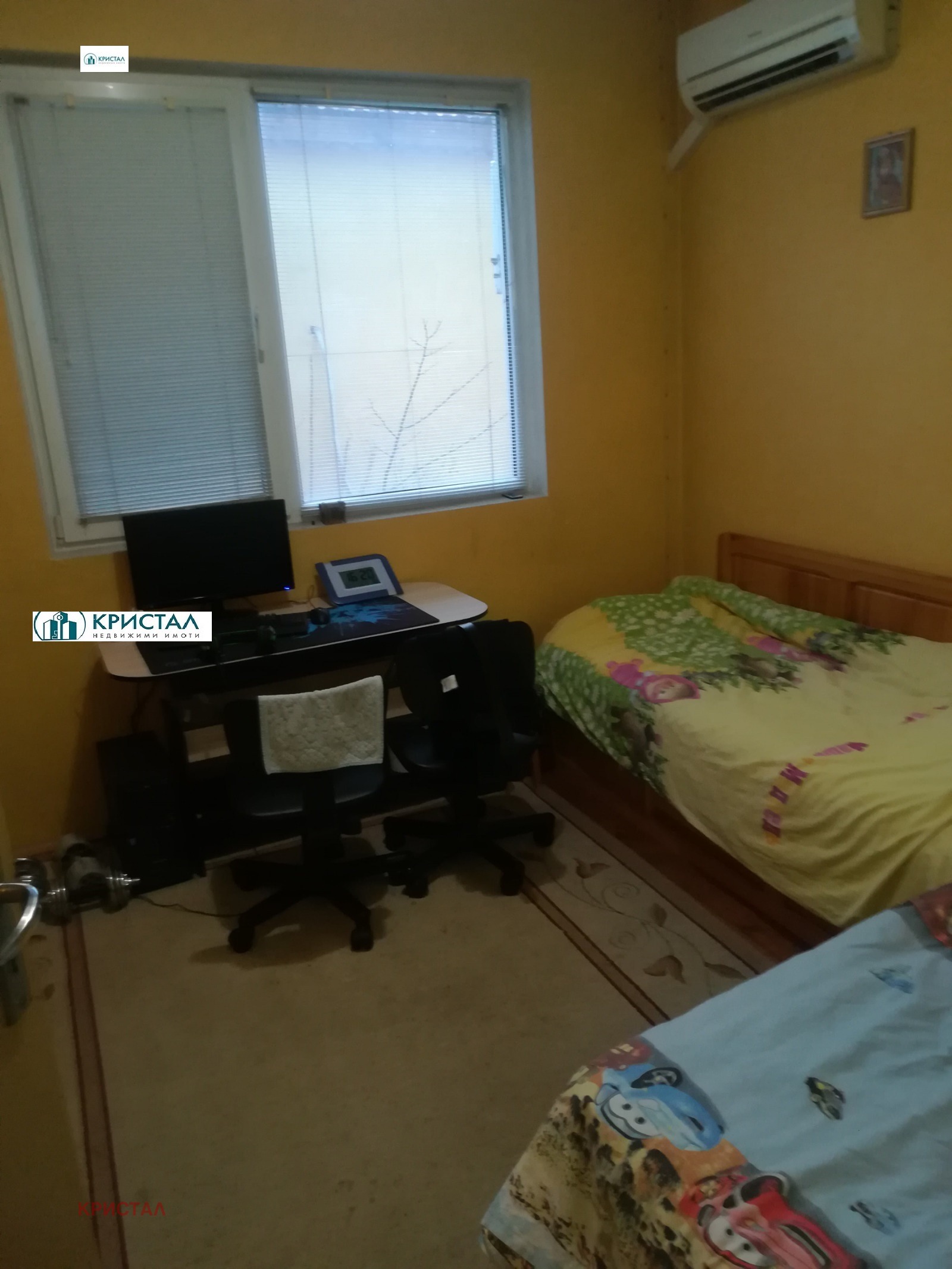 ������� ���� �� ���� | Imot.bg � ����������� 5