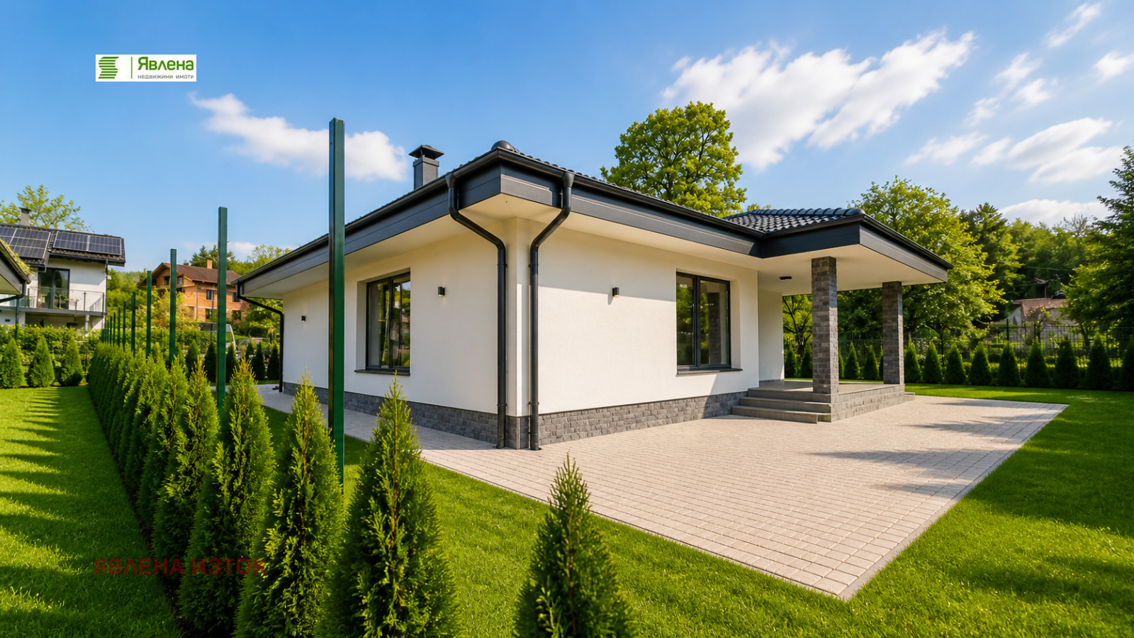 ������� ���� | Imot.bg � ����������� 3