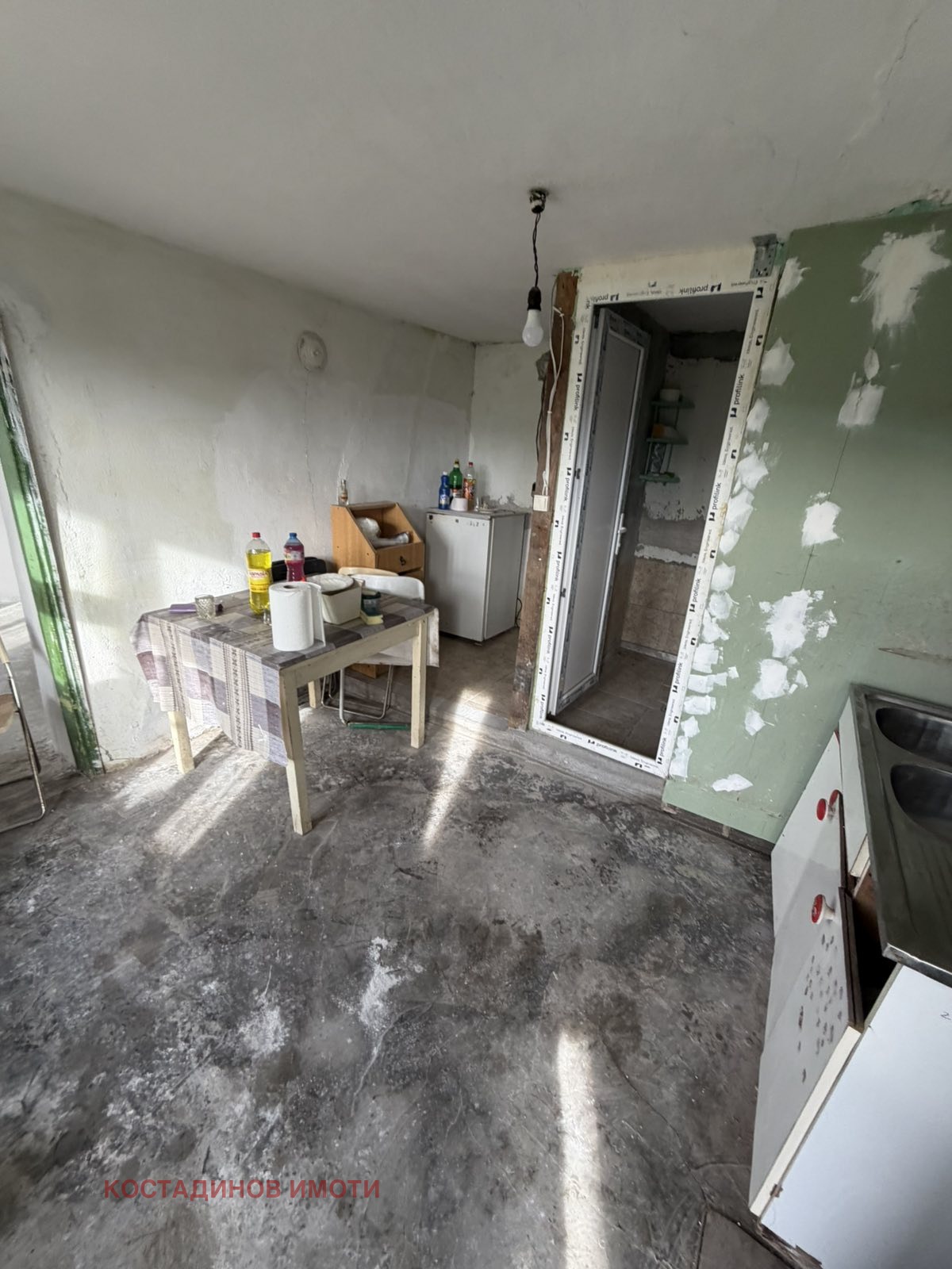 ������� ���� | Imot.bg � ����������� 6