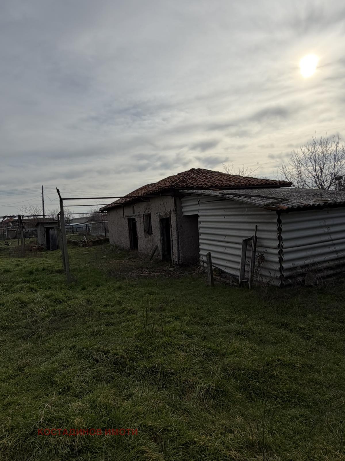 ������� ���� | Imot.bg � ����������� 15