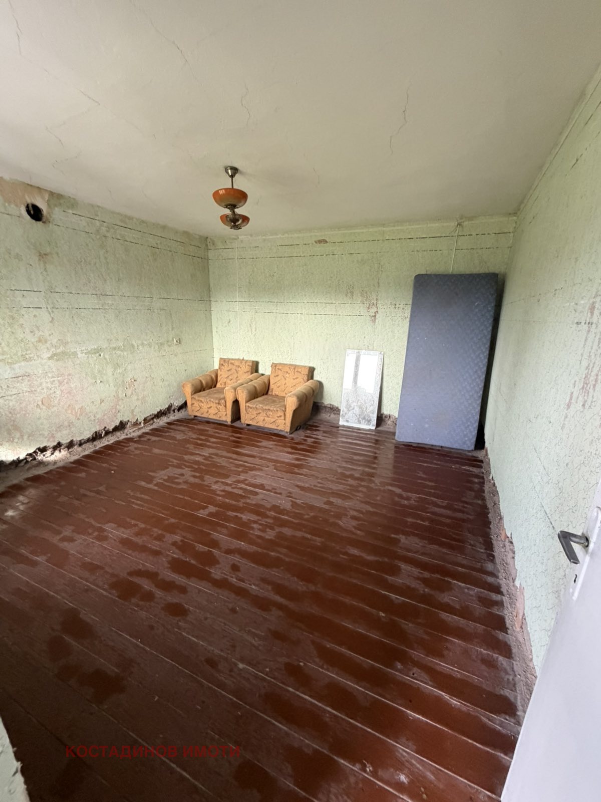 ������� ���� | Imot.bg � ����������� 7