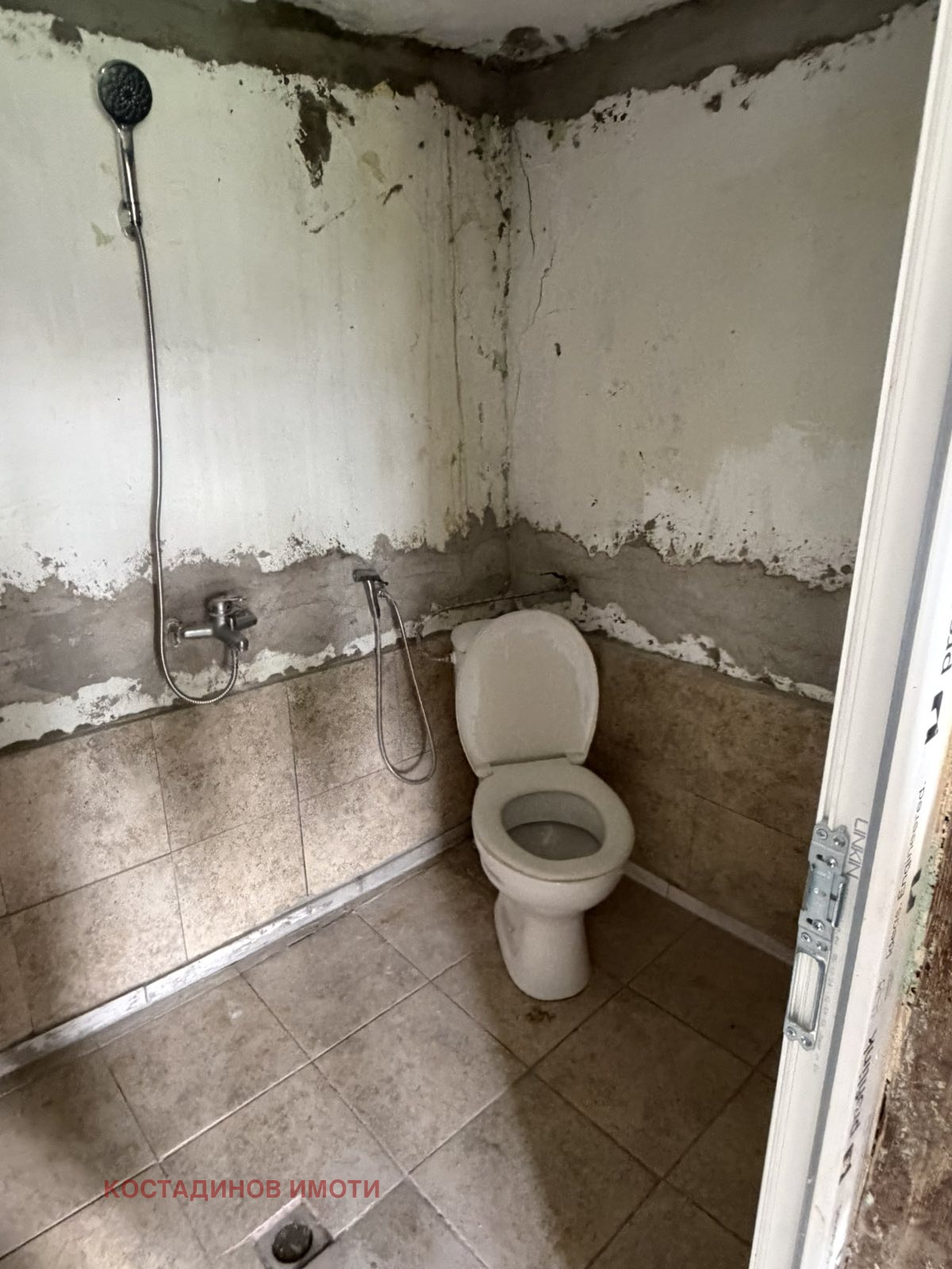 ������� ���� | Imot.bg � ����������� 16