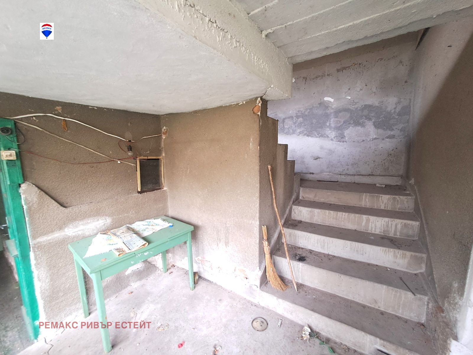 ������� ���� | Imot.bg � ����������� 8