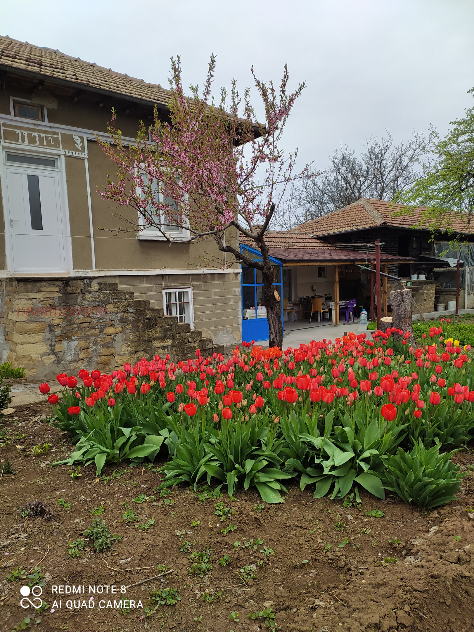 ������� ���� | Imot.bg � ����������� 3