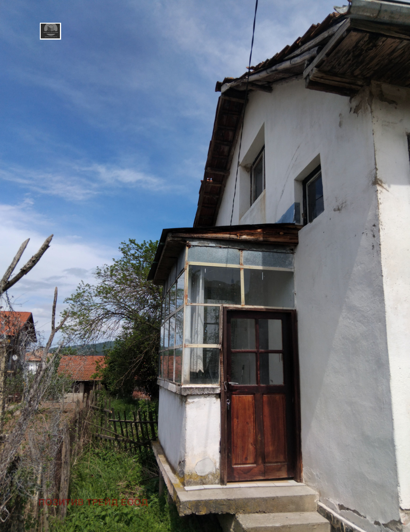 ������� ���� | Imot.bg � ����������� 2