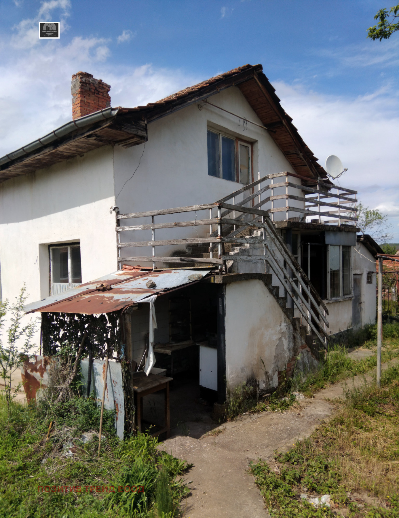 ������� ���� | Imot.bg � ����������� 4