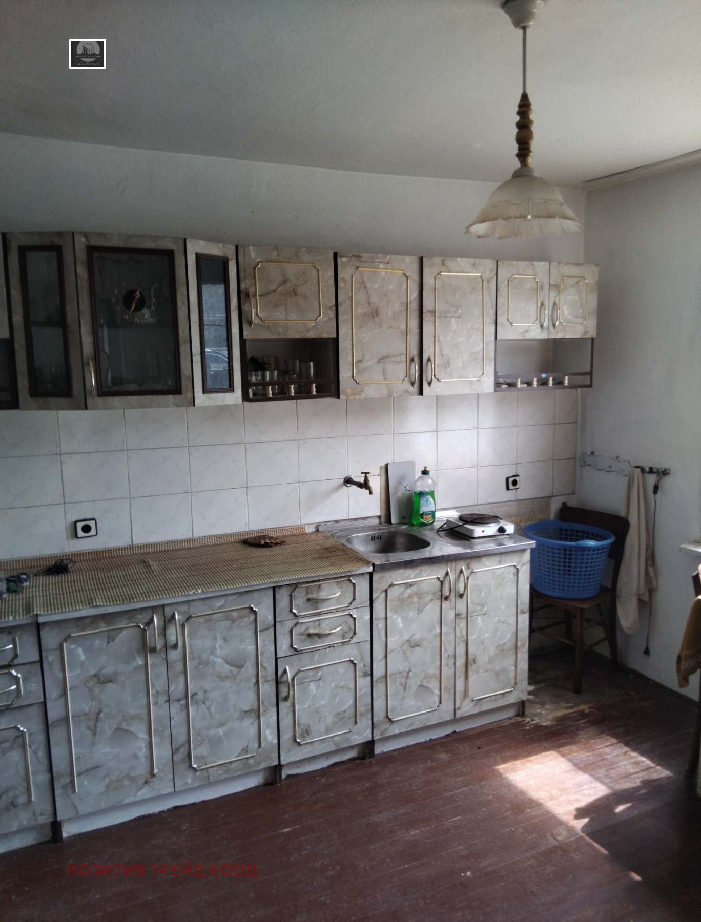 ������� ���� | Imot.bg � ����������� 7