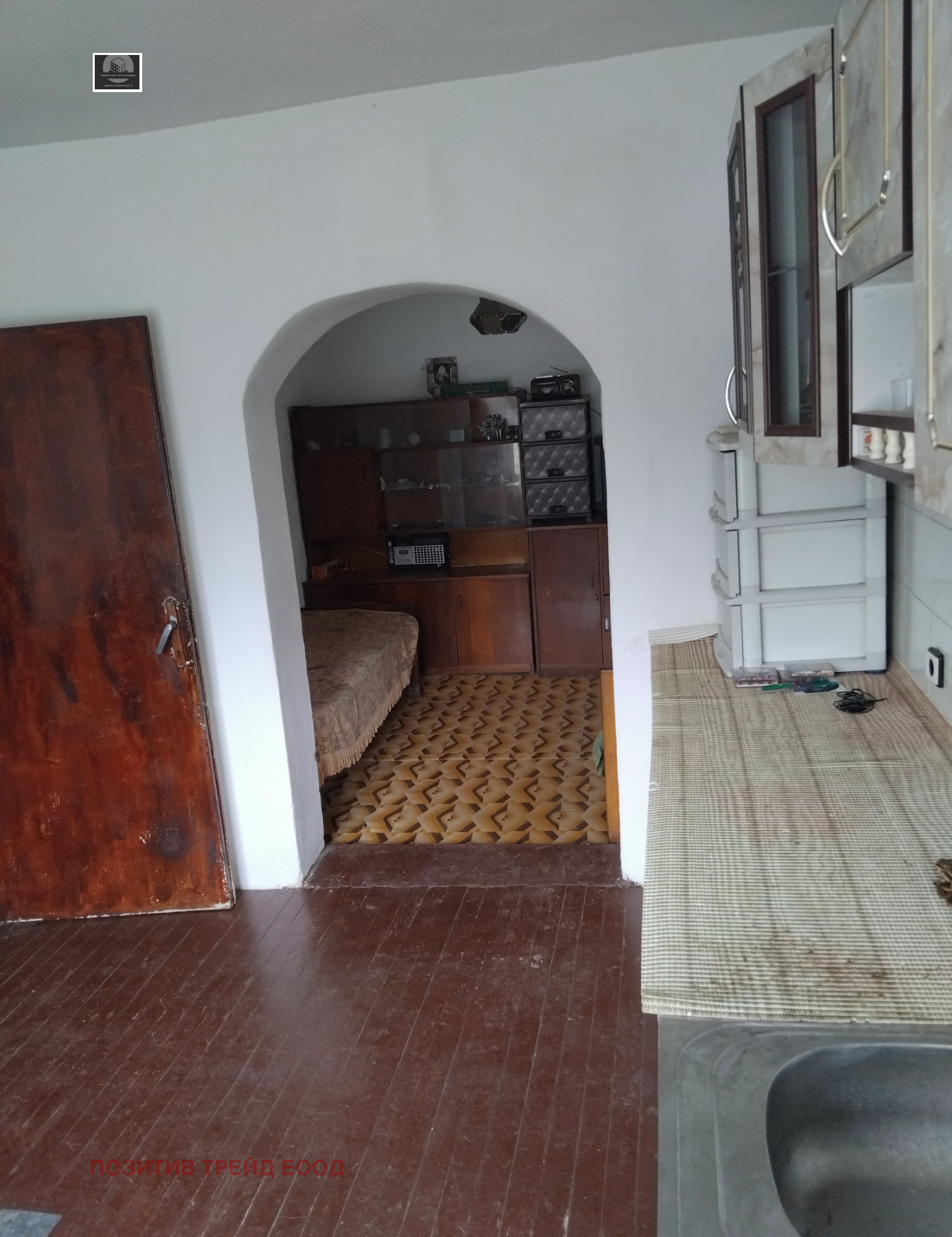 ������� ���� | Imot.bg � ����������� 6