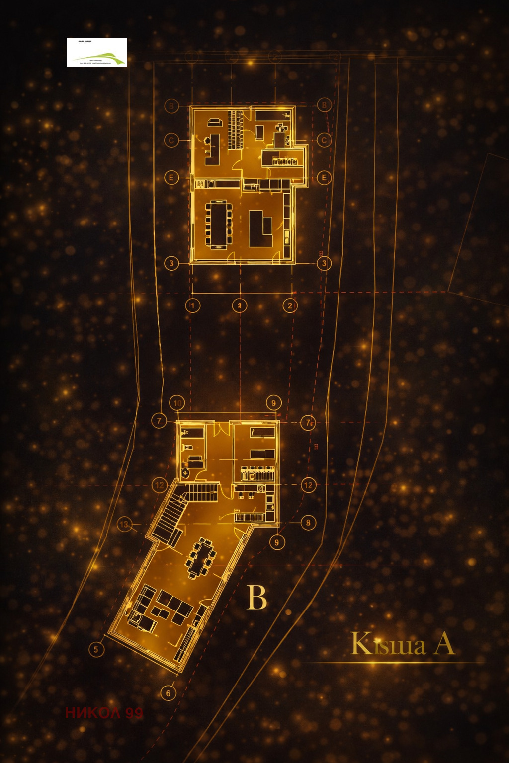 ������� ������ | Imot.bg � ����������� 7