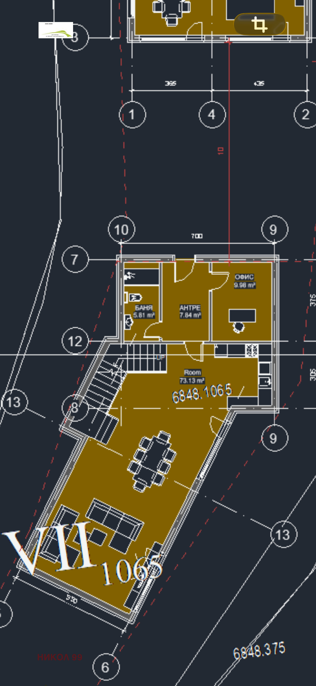 ������� ������ | Imot.bg � ����������� 4