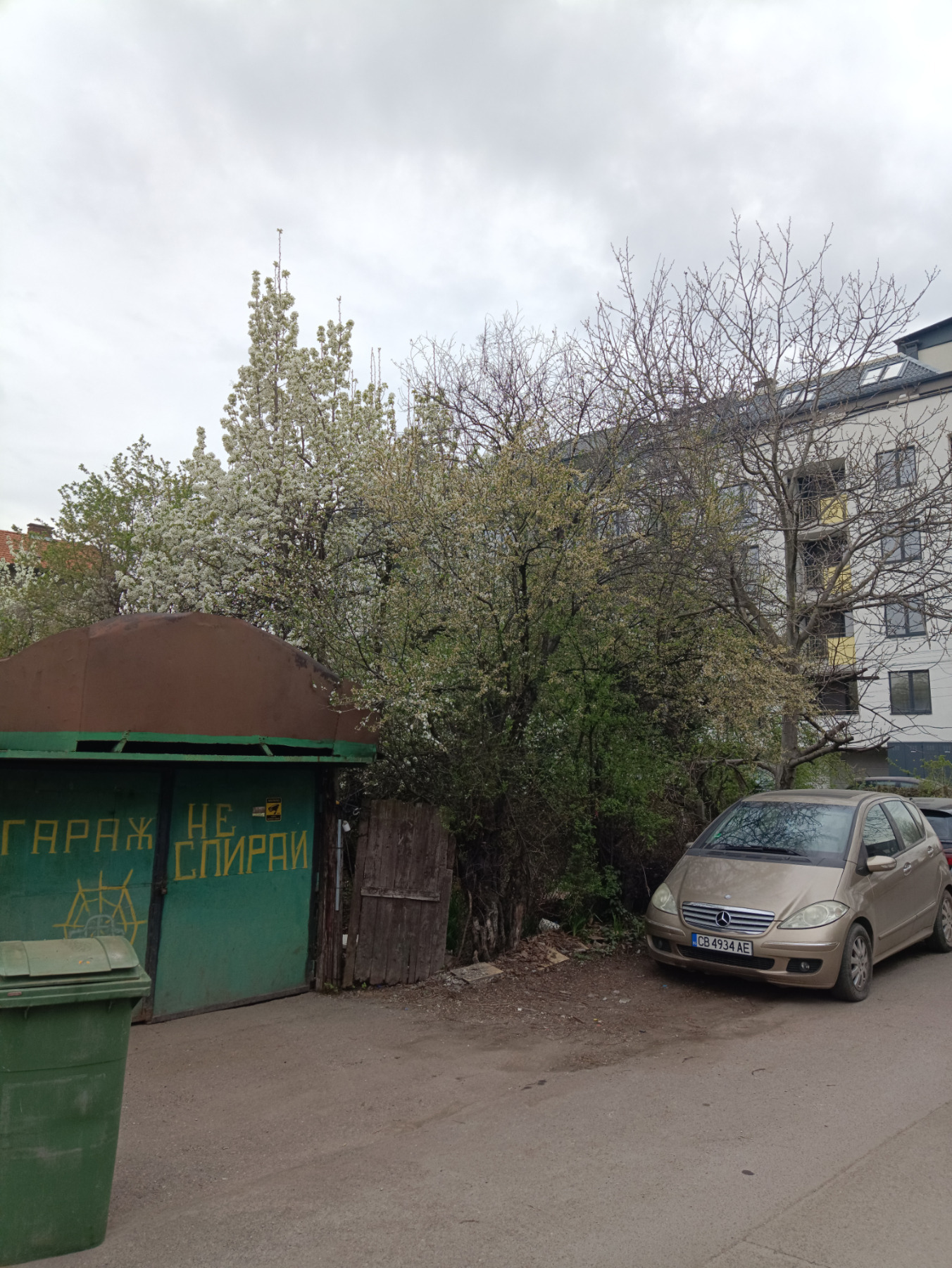 ������� ������ | Imot.bg � ����������� 11