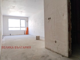 Na sprzedaż Studio