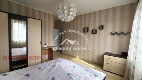 ������� 2-����� | Imot.bg � ����� ������ 8