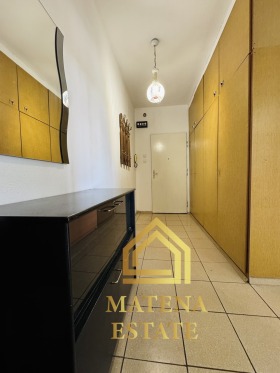 2 chambres Ovtcha koupel 1, Sofia 4