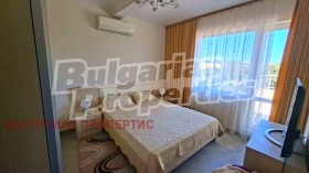  3- | Imot.bg    5