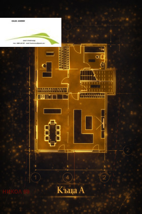 ������� ������ | Imot.bg � ����� ������ 6