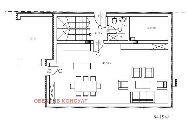 Продава КЪЩА, с. Изгрев, област Благоевград, снимка 2 - Къщи - 47507795