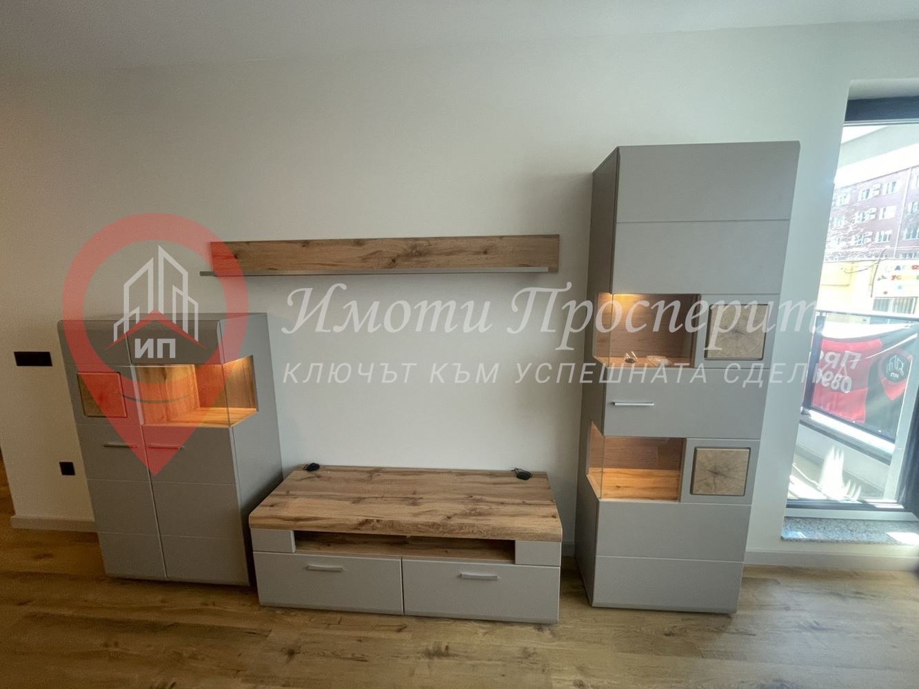 Продава 2-СТАЕН, гр. София, Овча купел 2, снимка 5 - Апартаменти - 53824444