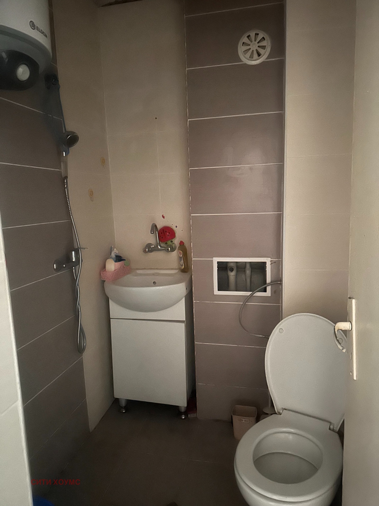Продава 2-СТАЕН, гр. Кърджали, Възрожденци, снимка 9 - Апартаменти - 54303682