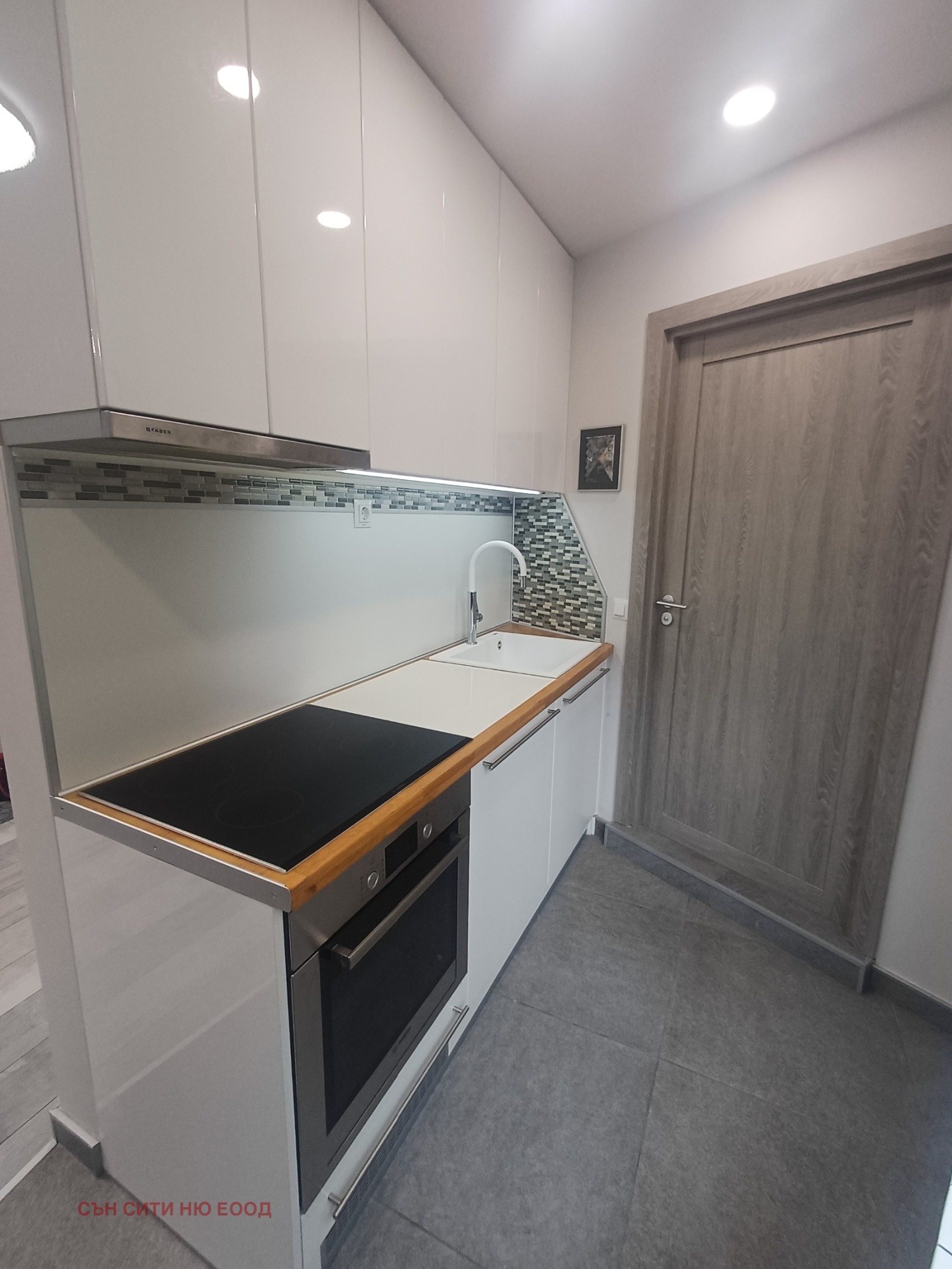 Продава 2-СТАЕН, гр. София, Овча купел, снимка 5 - Апартаменти - 54719695