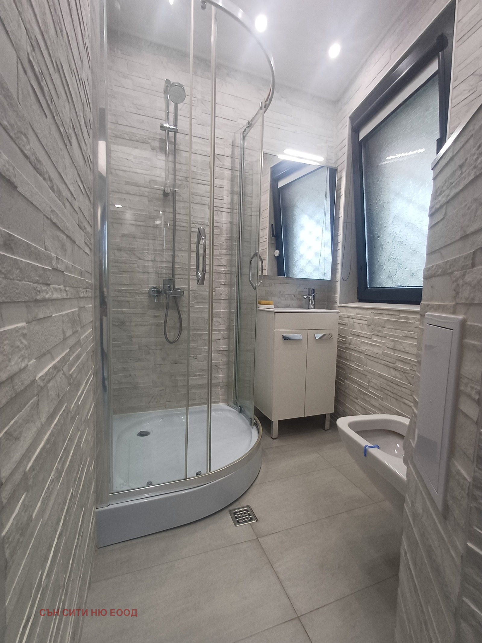 Продава 2-СТАЕН, гр. София, Овча купел, снимка 7 - Апартаменти - 54719695