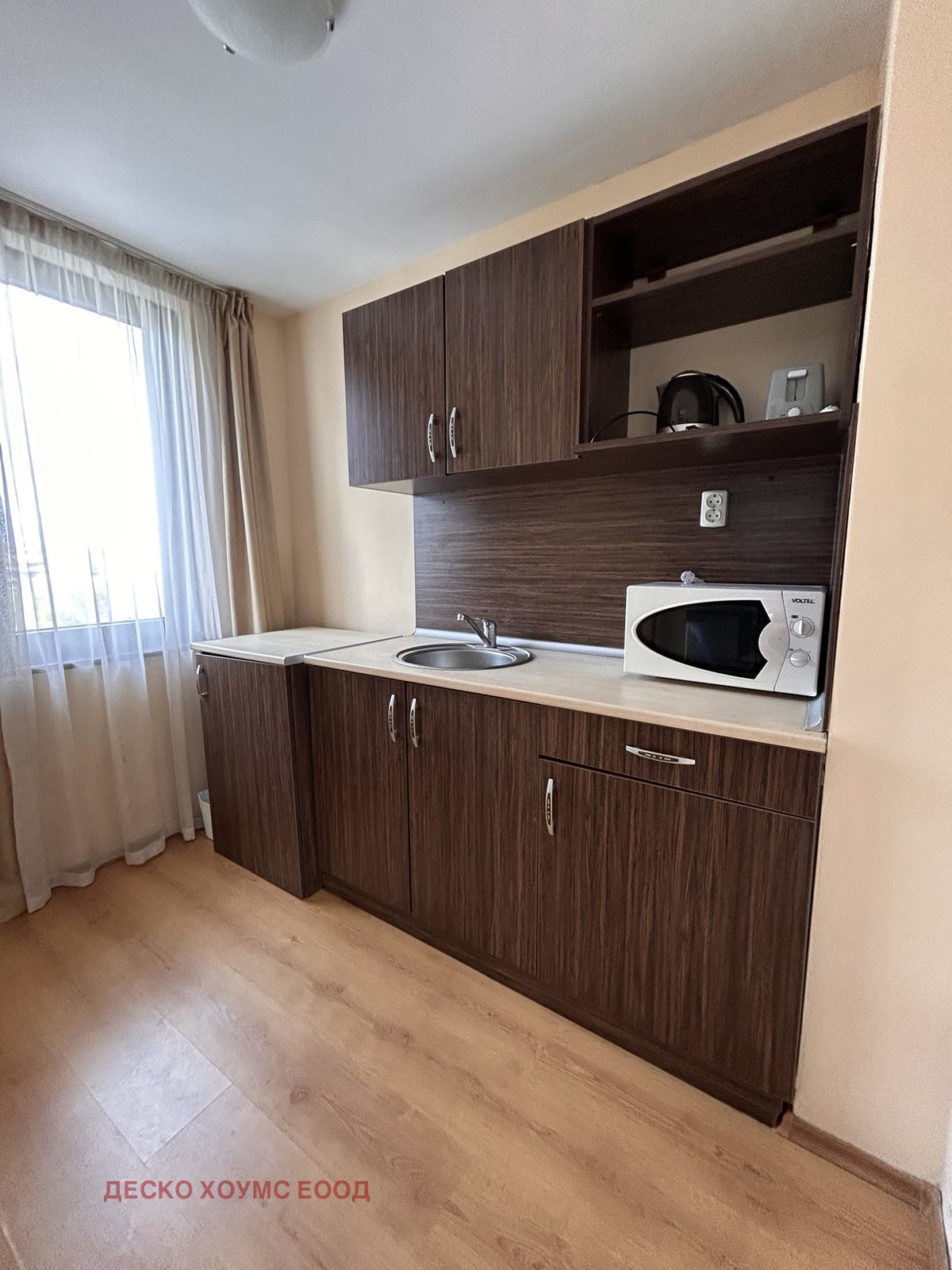 Продава 3-СТАЕН, гр. Банско, област Благоевград, снимка 11 - Апартаменти - 55791787