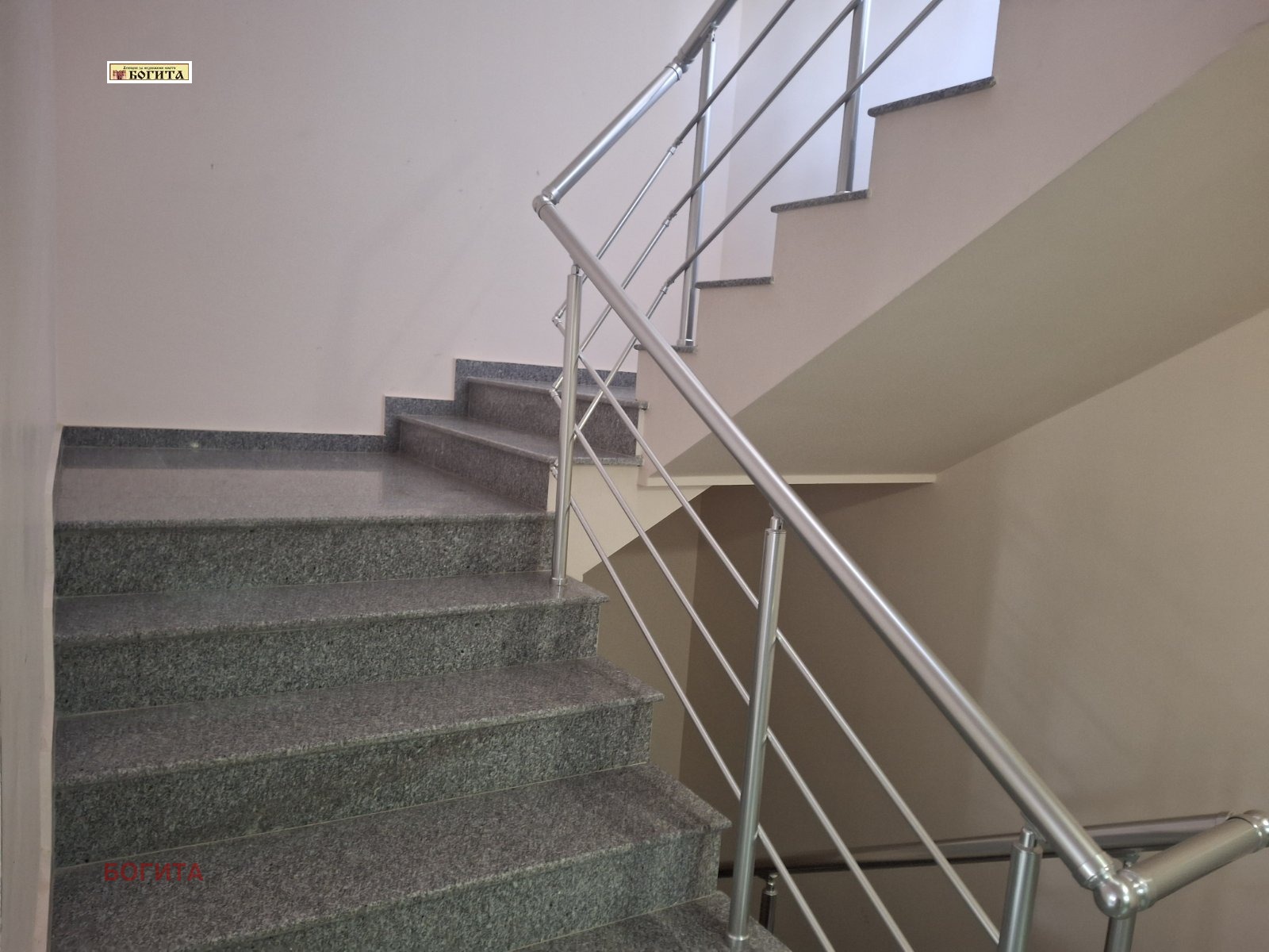 Продава 3-СТАЕН, гр. Стара Загора, Железник - изток, снимка 12 - Апартаменти - 55834795