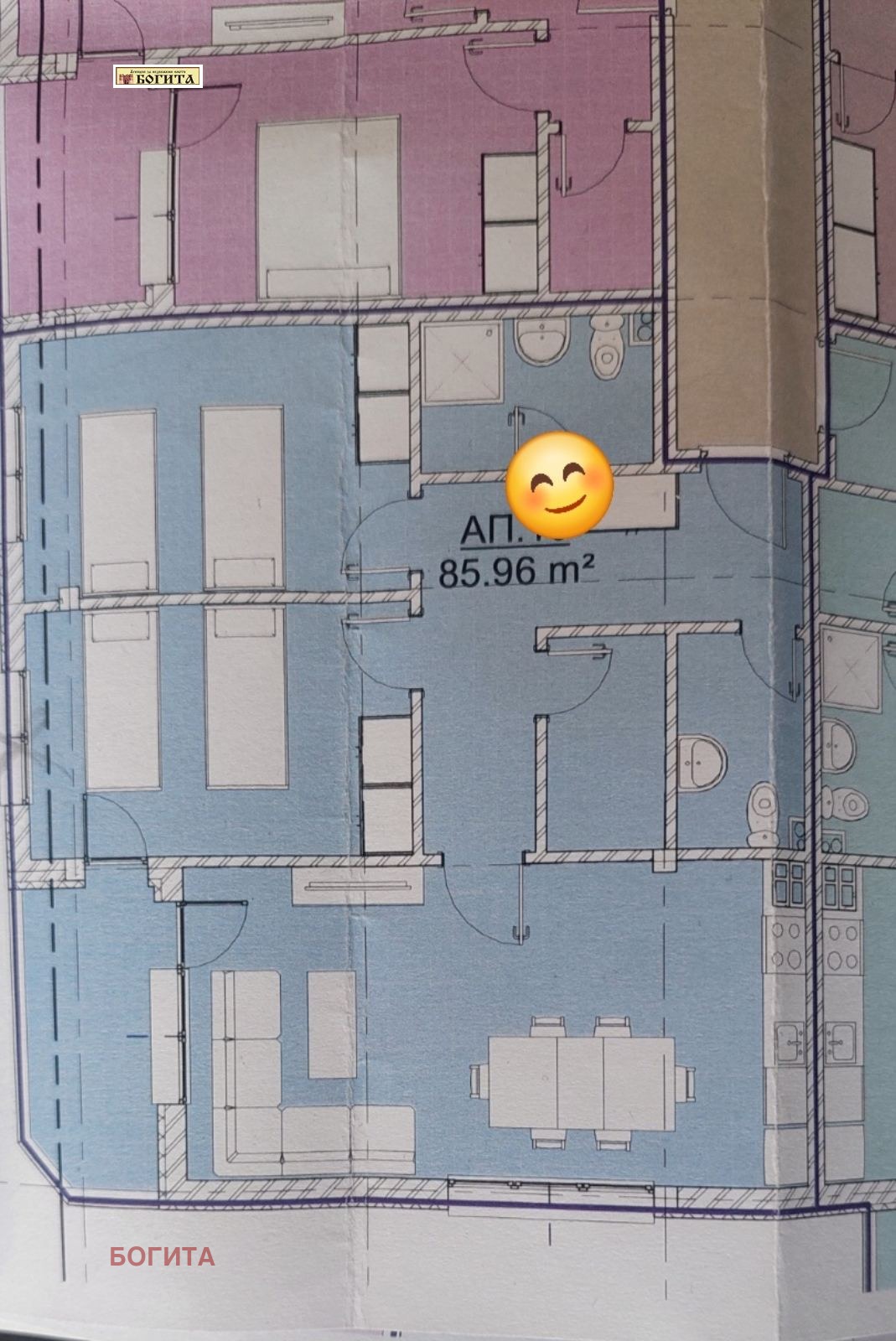 Продава 3-СТАЕН, гр. Стара Загора, Железник - изток, снимка 13 - Апартаменти - 55834795