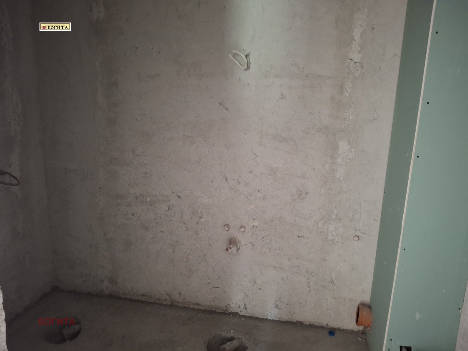 Продава 3-СТАЕН, гр. Стара Загора, Железник - изток, снимка 10 - Апартаменти - 55834795