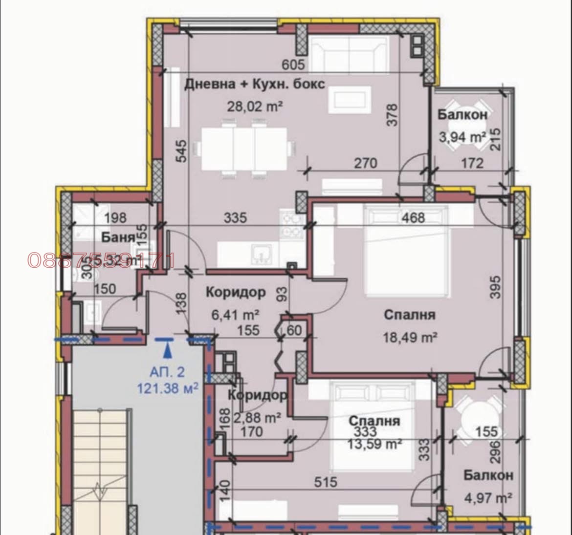 Продава 3-СТАЕН, гр. Варна, Виница, снимка 13 - Апартаменти - 55976278