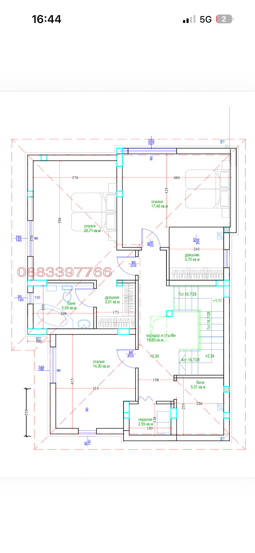 Продава КЪЩА, с. Нови хан, област София област, снимка 4 - Къщи - 54493374