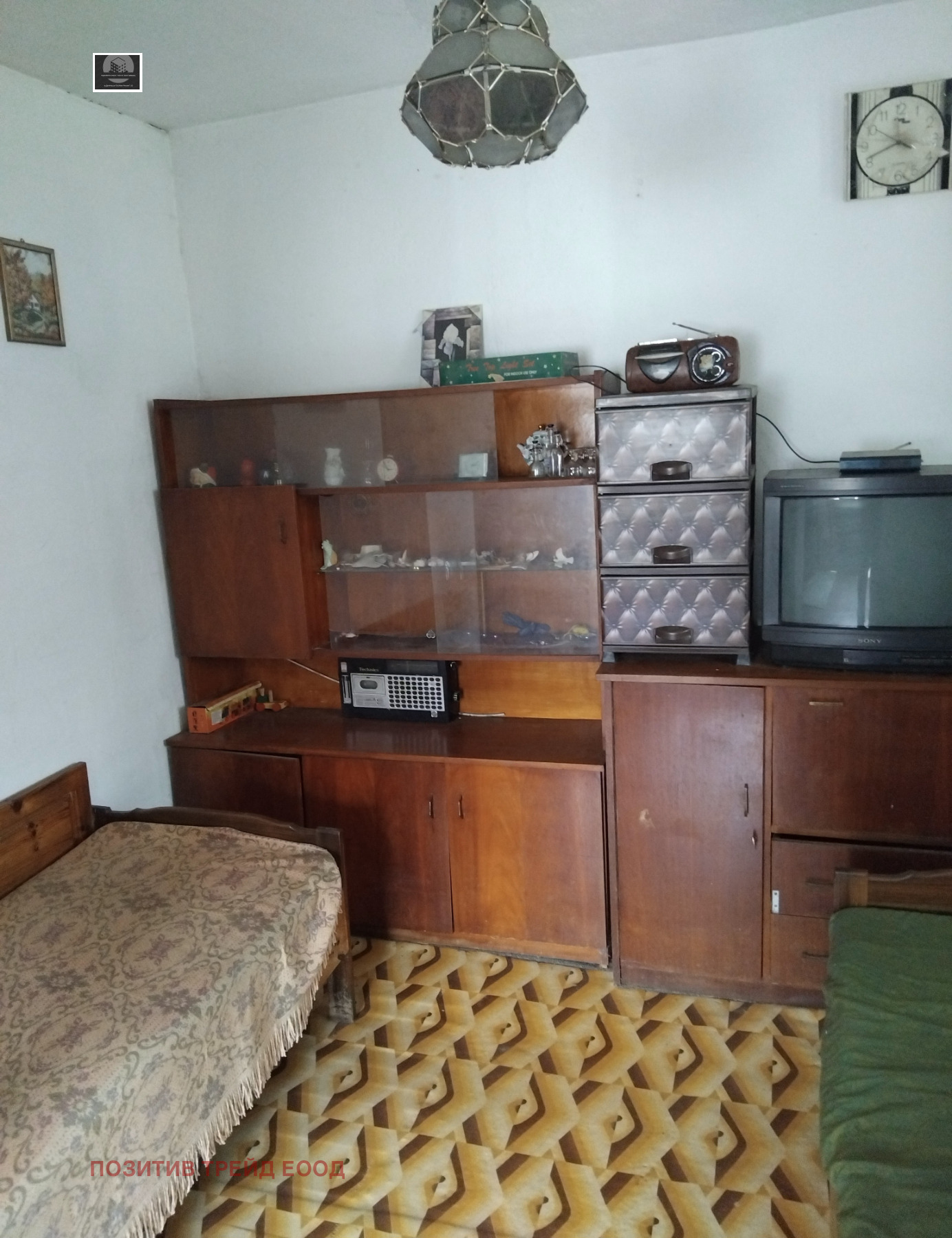 Продава КЪЩА, с. Ваксево, област Кюстендил, снимка 5 - Къщи - 54544456