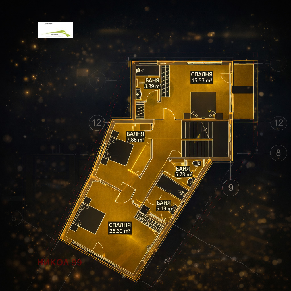 Продава ПАРЦЕЛ, гр. София, с. Кокаляне, снимка 3 - Парцели - 54040956