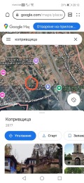 Продава ПАРЦЕЛ, гр. Копривщица, област София област, снимка 1