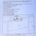 Продава ПАРЦЕЛ, с. Равно поле, област София област, снимка 5