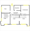 Продава 4-СТАЕН, град София, Център • 240000 € • 27759123 — Holmes.bg