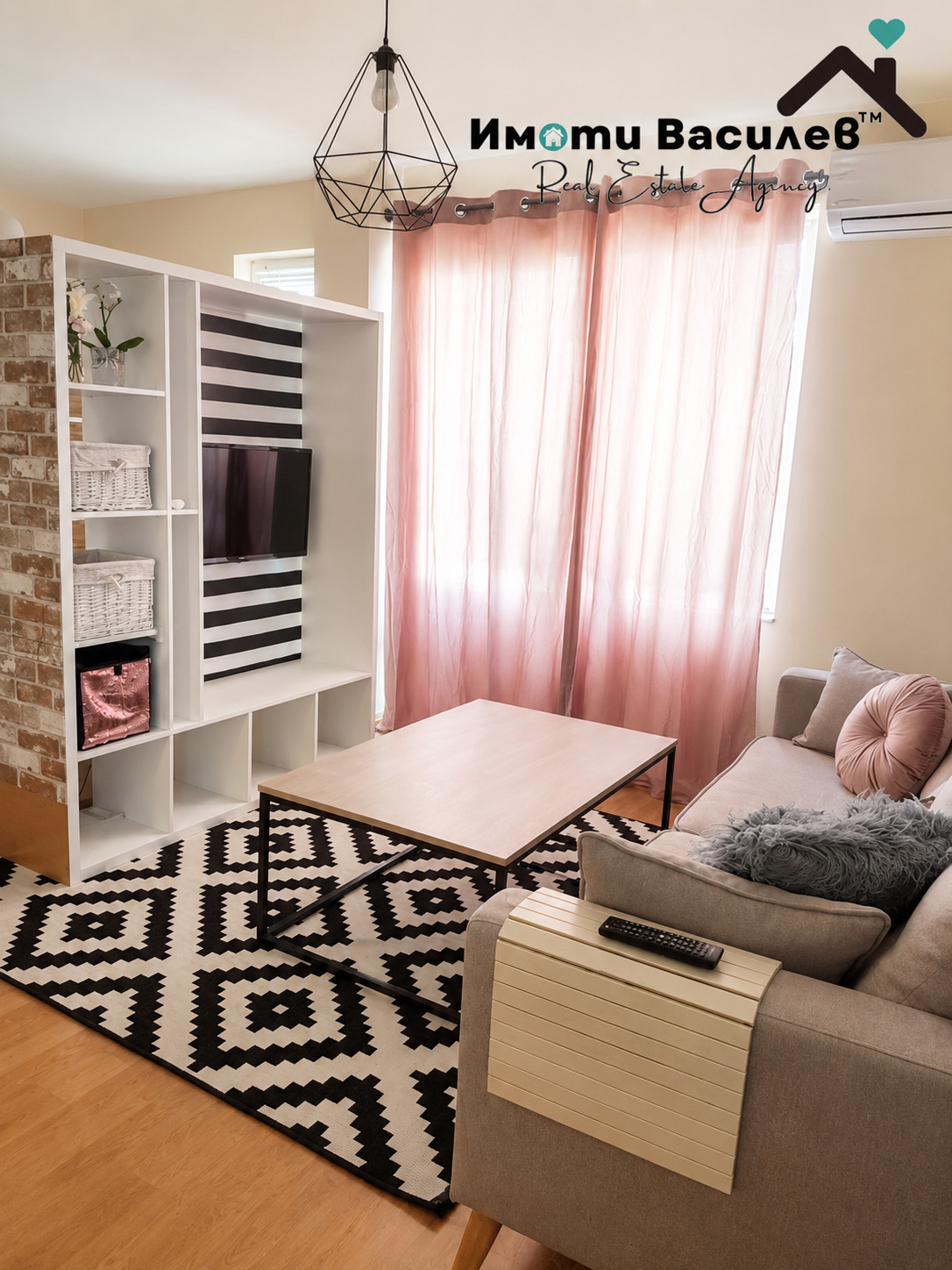 ������� 1-����� | Imot.bg � ����������� 2