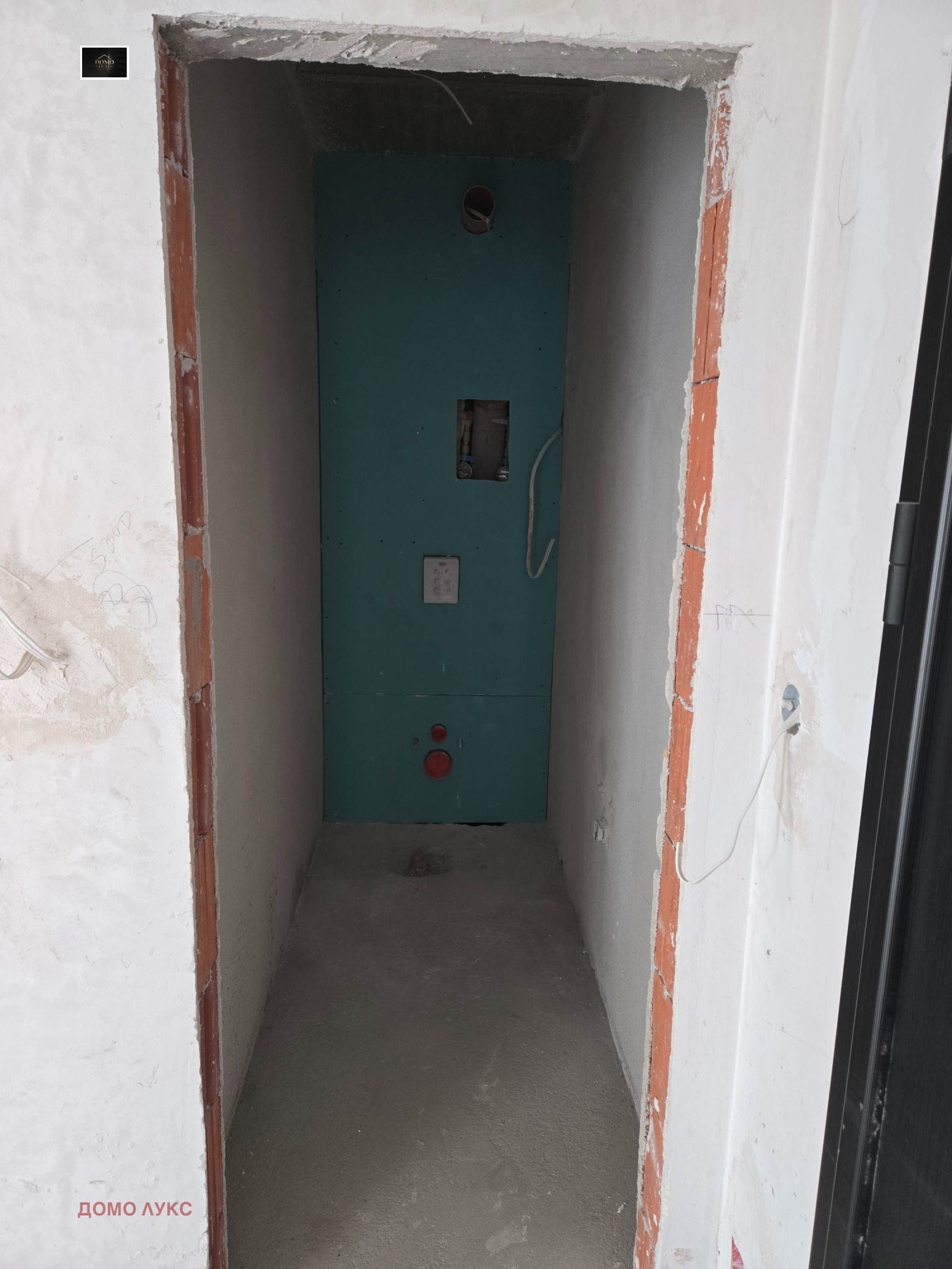 ������� 3-����� | Imot.bg � ����������� 9