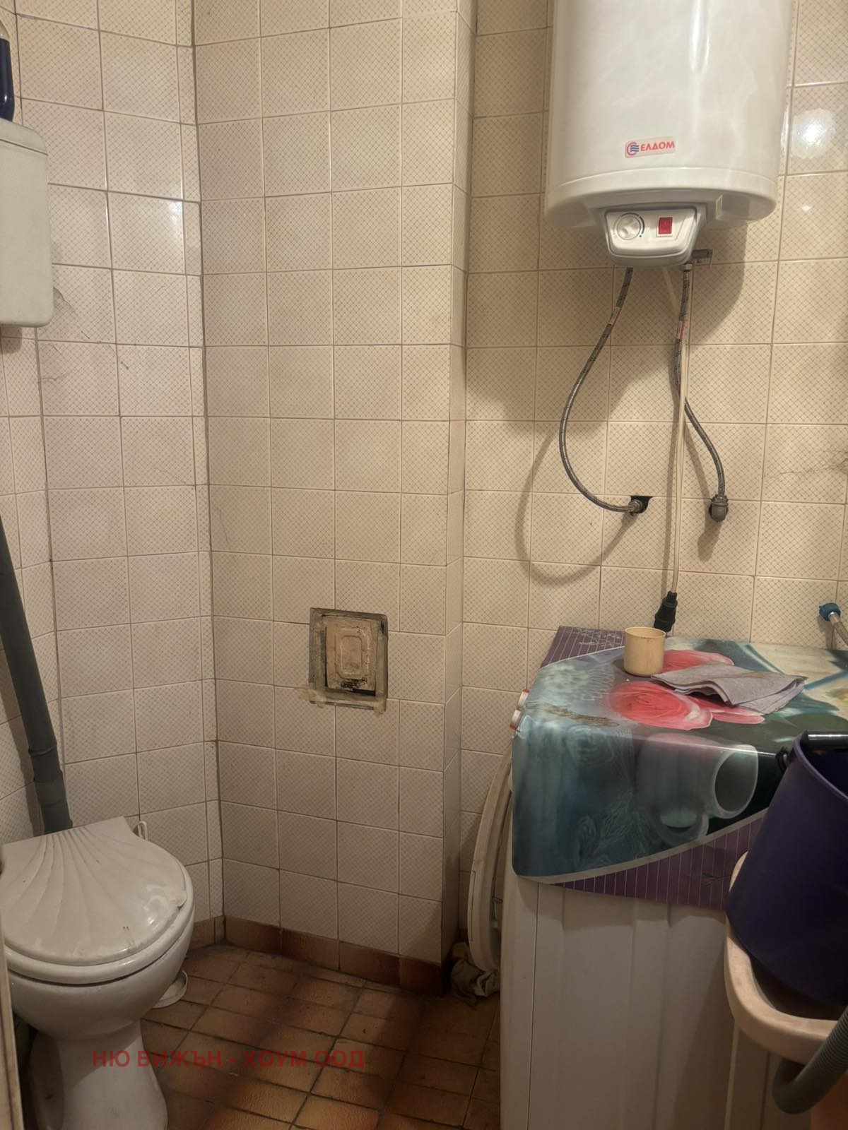 ������� 3-����� | Imot.bg � ����������� 14