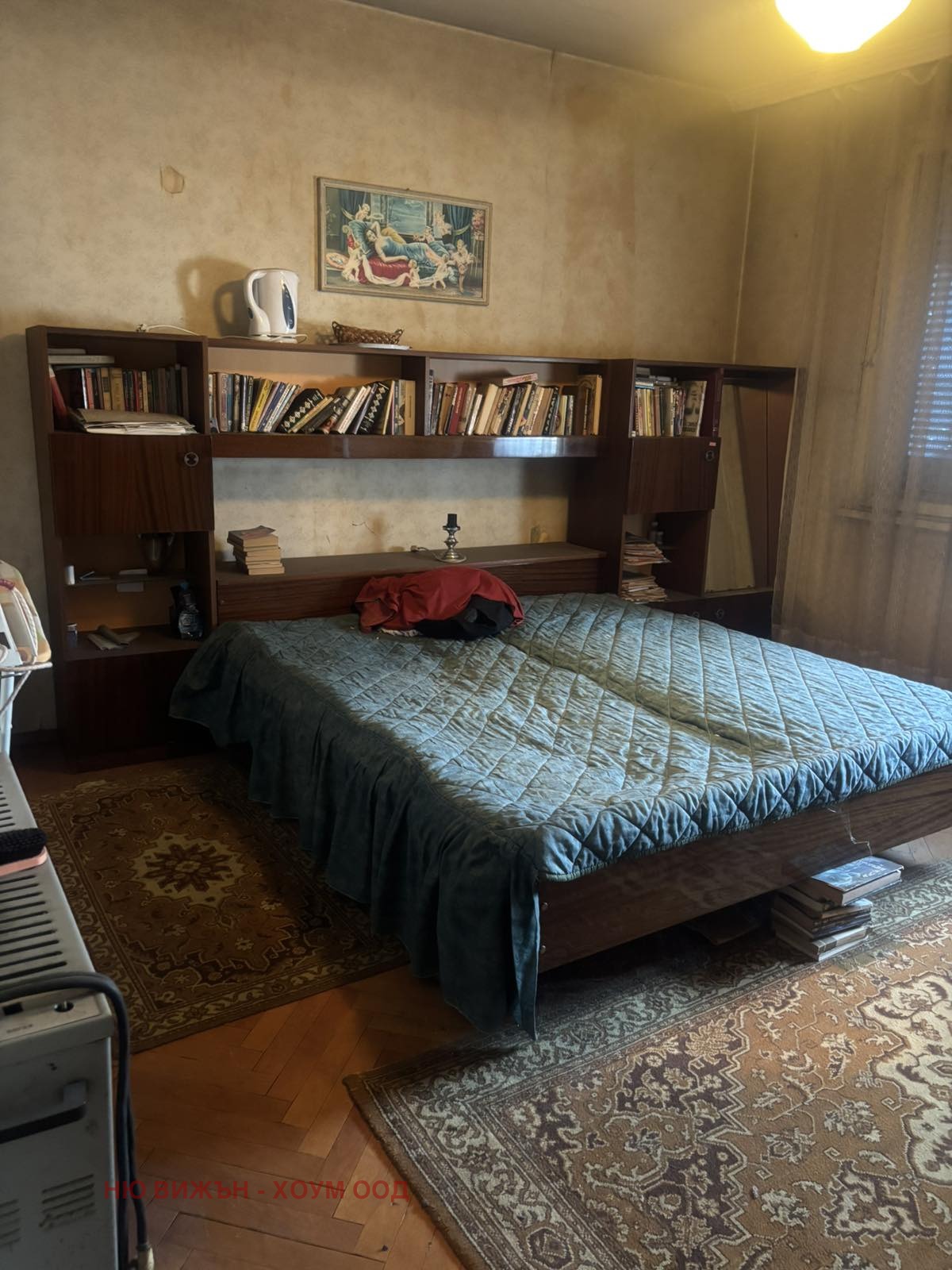 ������� 3-����� | Imot.bg � ����������� 10