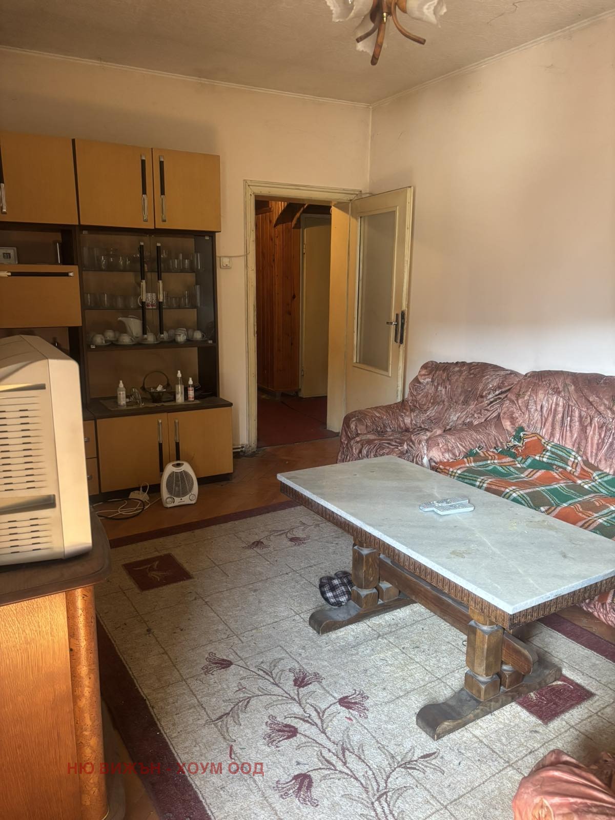 ������� 3-����� | Imot.bg � ����������� 8